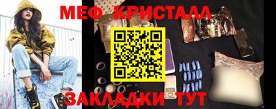 МДПВ Заволжье