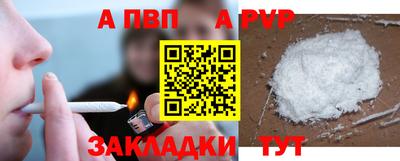 МДПВ Заволжье