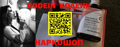 МДПВ Заволжье