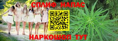 винт Жуковский