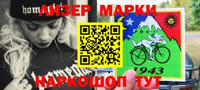 МДПВ Заволжье