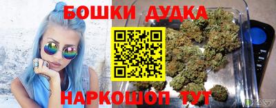 винт Жуковский