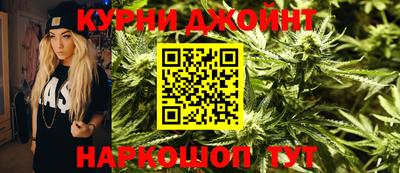 спиды Тулун