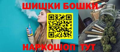 винт Жуковский