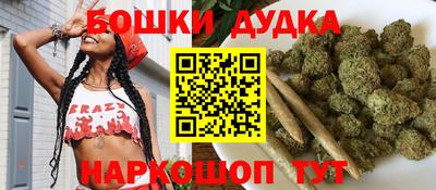 гашик Заводоуковск