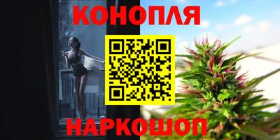винт Жуковский