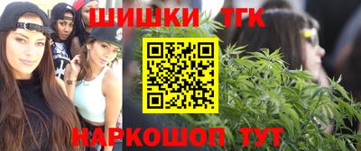 винт Жуковский