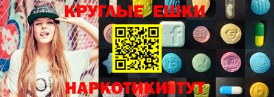 МДПВ Заволжье