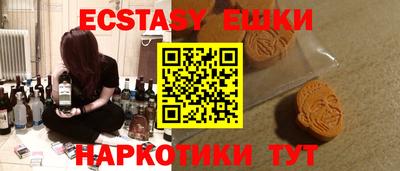 МДПВ Заволжье