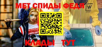 гашик Заводоуковск