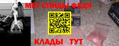 МДПВ Заволжье