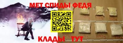 МДПВ Заволжье
