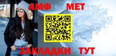 МДПВ Заволжье