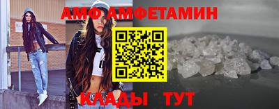 МДПВ Заволжье