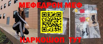 МДПВ Заволжье