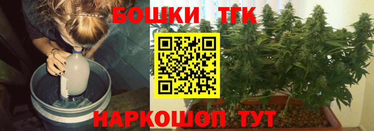 Луга  Марихуана гибрид  Шишки марихуана семена  Вход с VPN  Канабис марихуана 